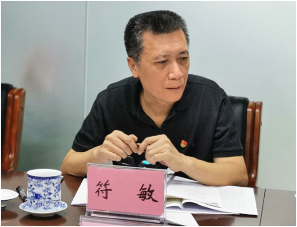 专题民主生活会2.jpg