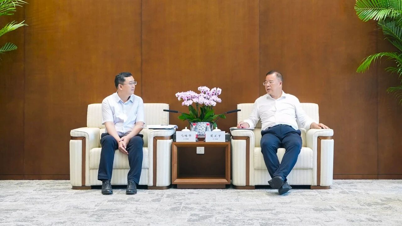 省国资委与中国诚通举行工作会谈